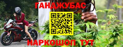 дмт Комсомольск-на-Амуре