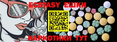 дживик Конаково