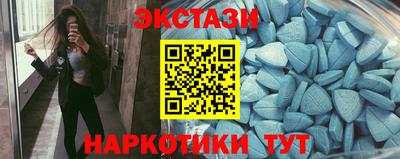 стаф Коммунар