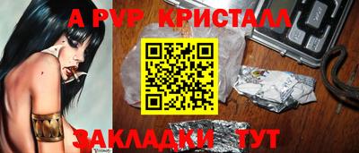 дмт Комсомольск-на-Амуре
