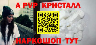 дмт Комсомольск-на-Амуре