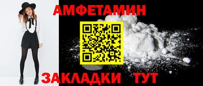 дживик Конаково