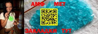 дмт Комсомольск-на-Амуре