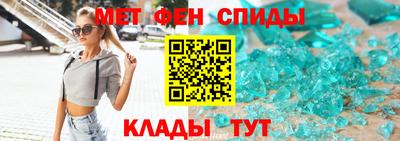 дмт Комсомольск-на-Амуре