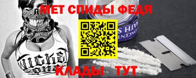 стаф Коммунар