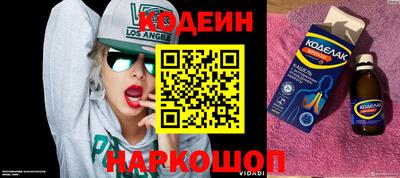 дживик Конаково
