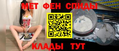 дмт Комсомольск-на-Амуре