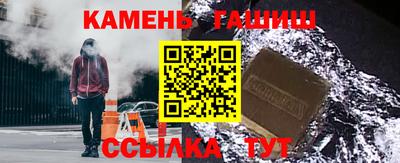 ALPHA-PVP Балашиха