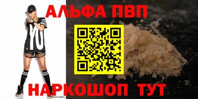 дживик Конаково