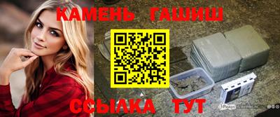 мефедрон мука Кинель