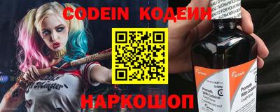 стаф Коммунар