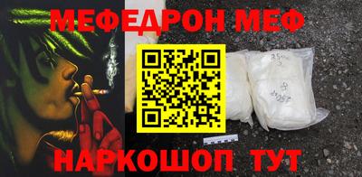 дживик Конаково