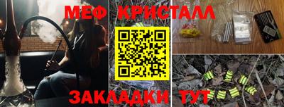 дмт Комсомольск-на-Амуре