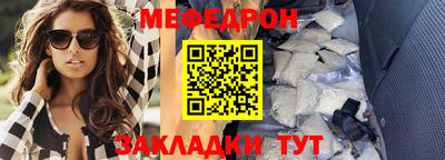 героин Балаково