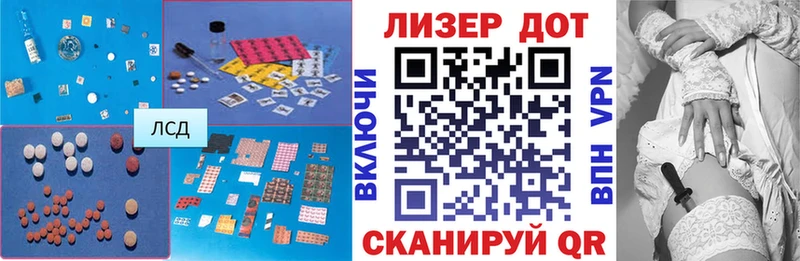 хочу наркоту  Сосновоборск  ЛСД экстази ecstasy 